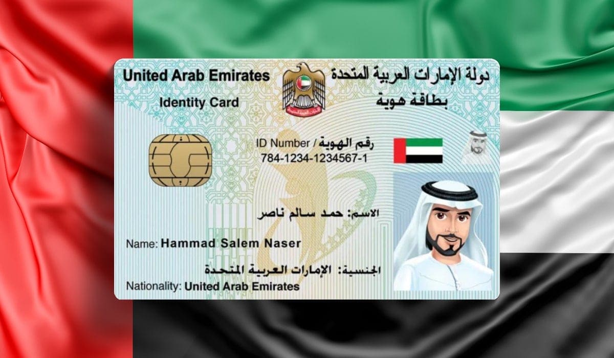 uae immigration card, immigration card dubai, immigration card uae, dubai immigration card